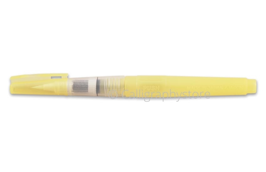 ZIG Water colour brush