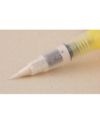 ZIG Water colour brush