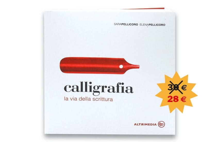 Calligrafia la via della scrittura