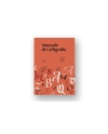 Manuale dell'Associazione Calligrafica Italiana