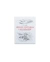 Ornate pictorial calligraphy