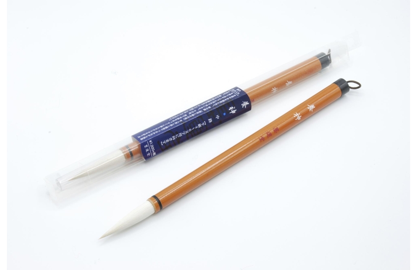 Pinceau Boku Yo-Shin
