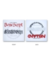 Bone script and Neuland