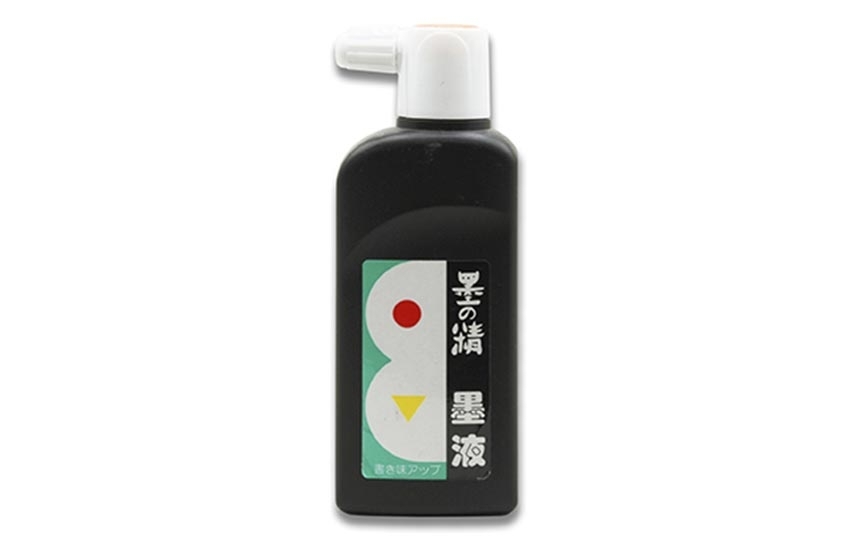 Encre sumi liquide