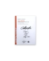 Calligrafia, evoluzione e futuro della bellezza scritta