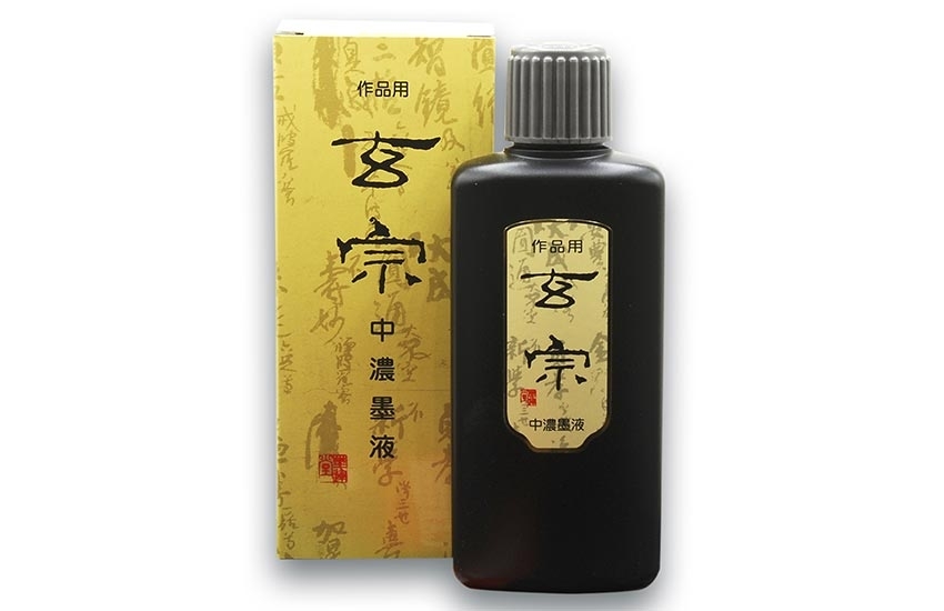 Inchiostro sumi Genso thick