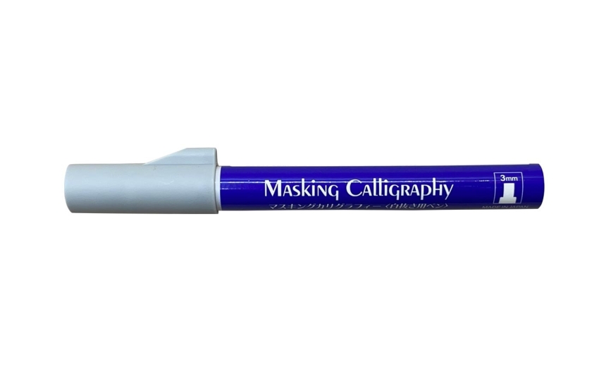 Higashiyama Masking Calligraphy marker