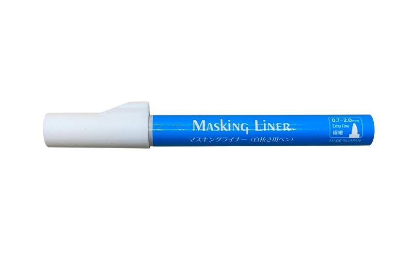 Higashiyama Masking pen Liner