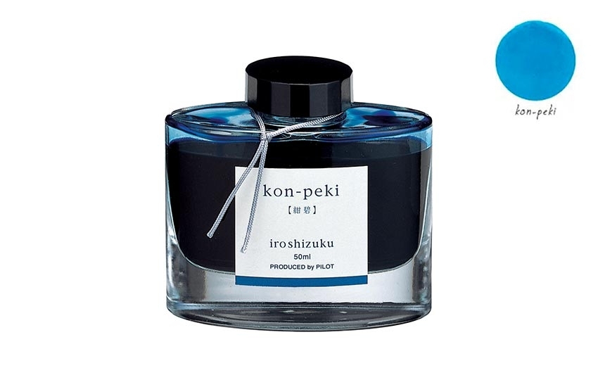 Encre Iroshizuku