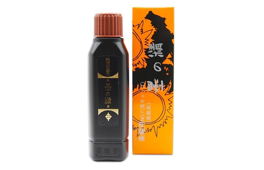 Encre sumi en pâte