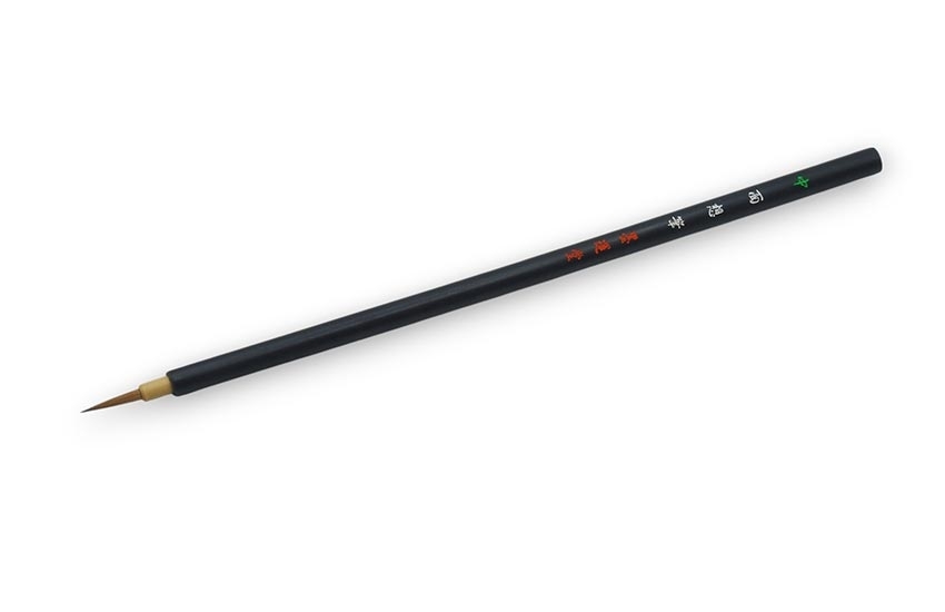 Boku Menso M brush