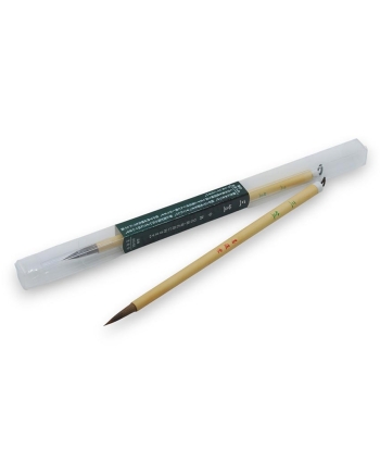 Mikasa japanese brush