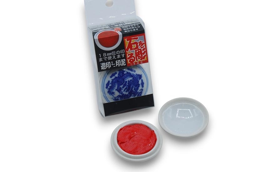Red oil paste for seals - small