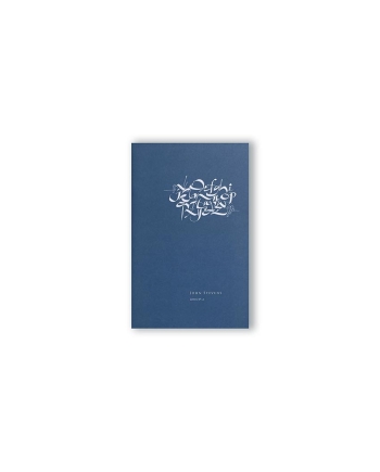 Letters vol. 4 by John Stevens