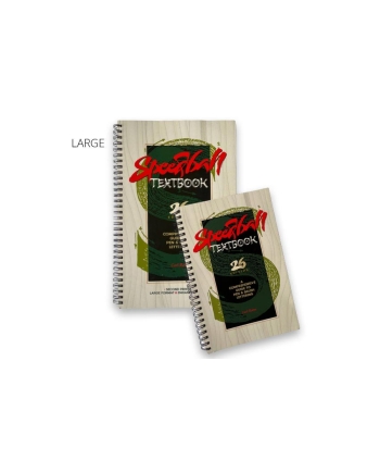 Speedball Textbook 26a edizione formato grande