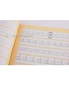 Cahier S1